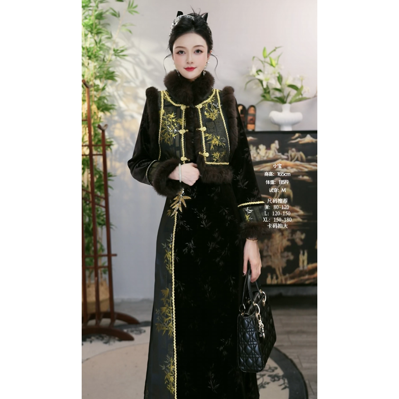 花无雪2025冬季新款国风加绒深灰新中式女装时尚套装（5614+5624）