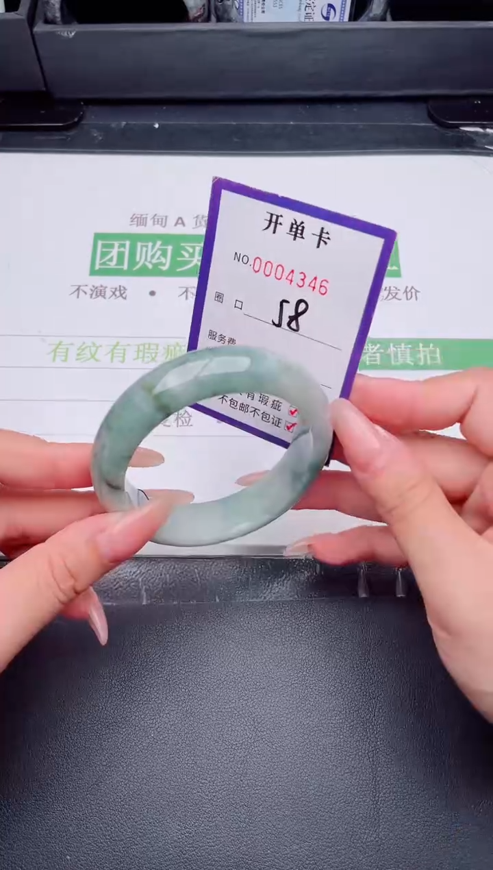 未镶嵌手镯翡翠翡翠手镯未镶嵌