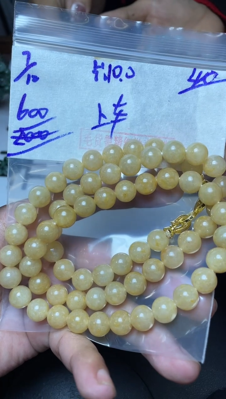 未镶嵌定制翡翠翡翠毛货抛光多样性发货拍一发一