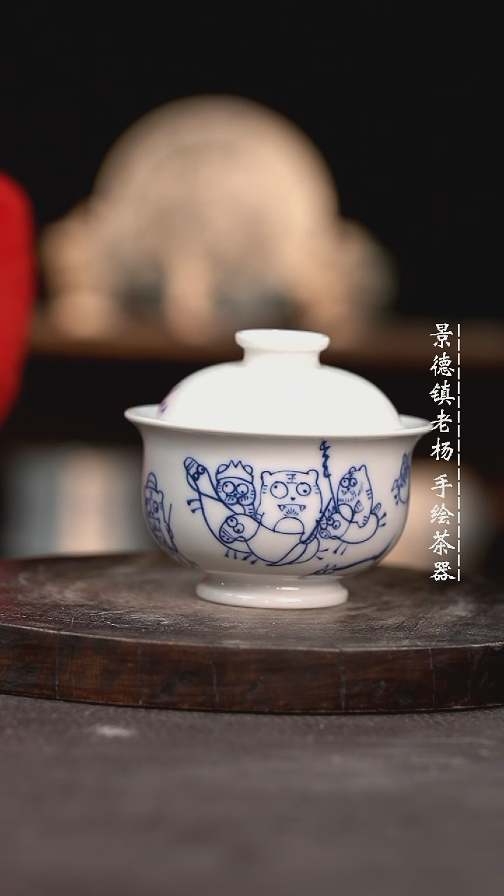 【闪购商品】柴窑微瑕福利介意勿拍瑕疵