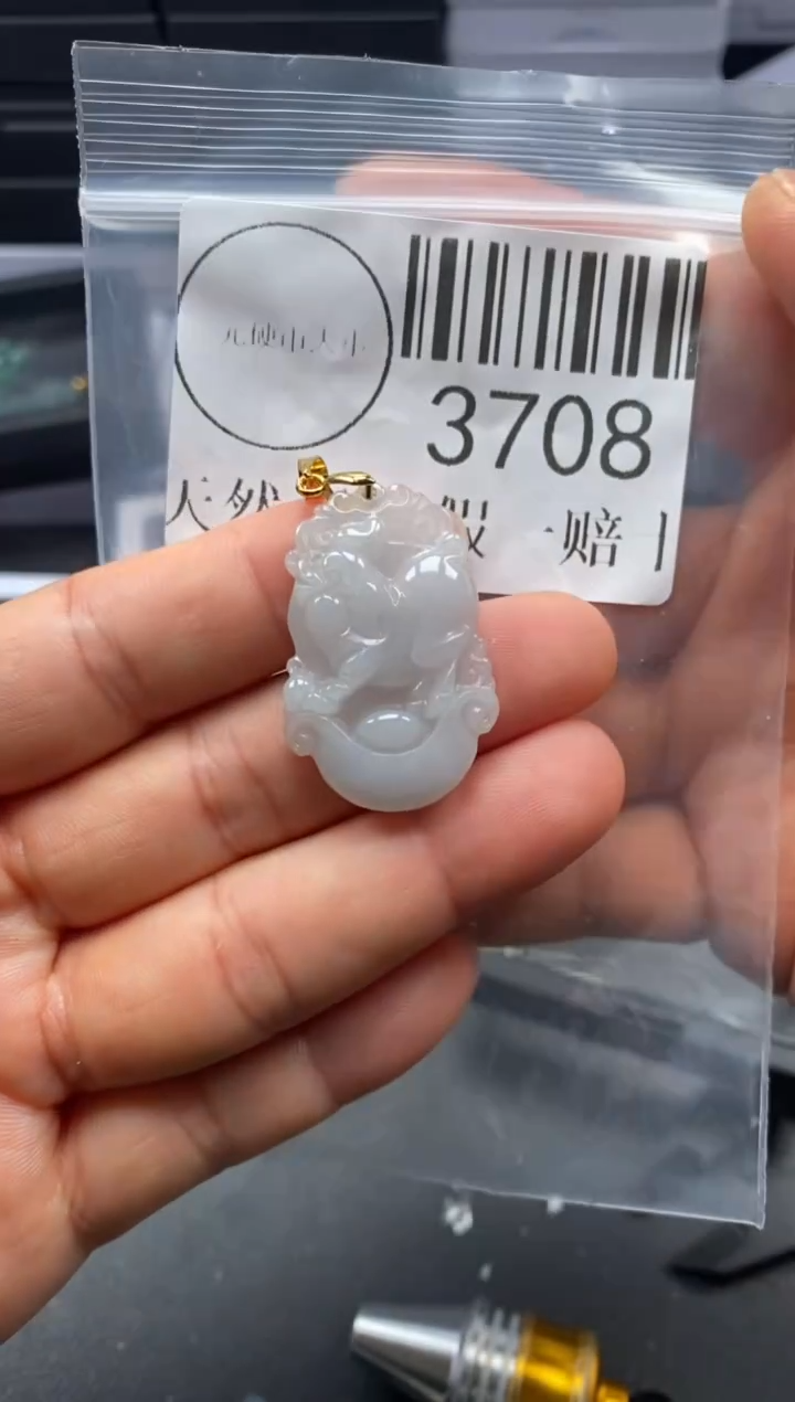 吊坠(不含链)未镶嵌翡翠3708