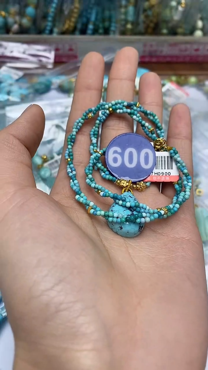 【闪购商品】绿松石项链未镶嵌600