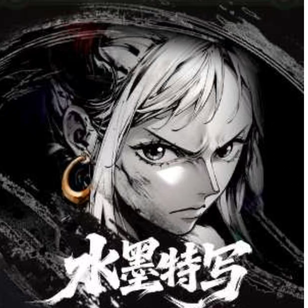 【玩法合集】万博海贼王系列国产二创亚克力色纸 动漫周边 收藏卡牌