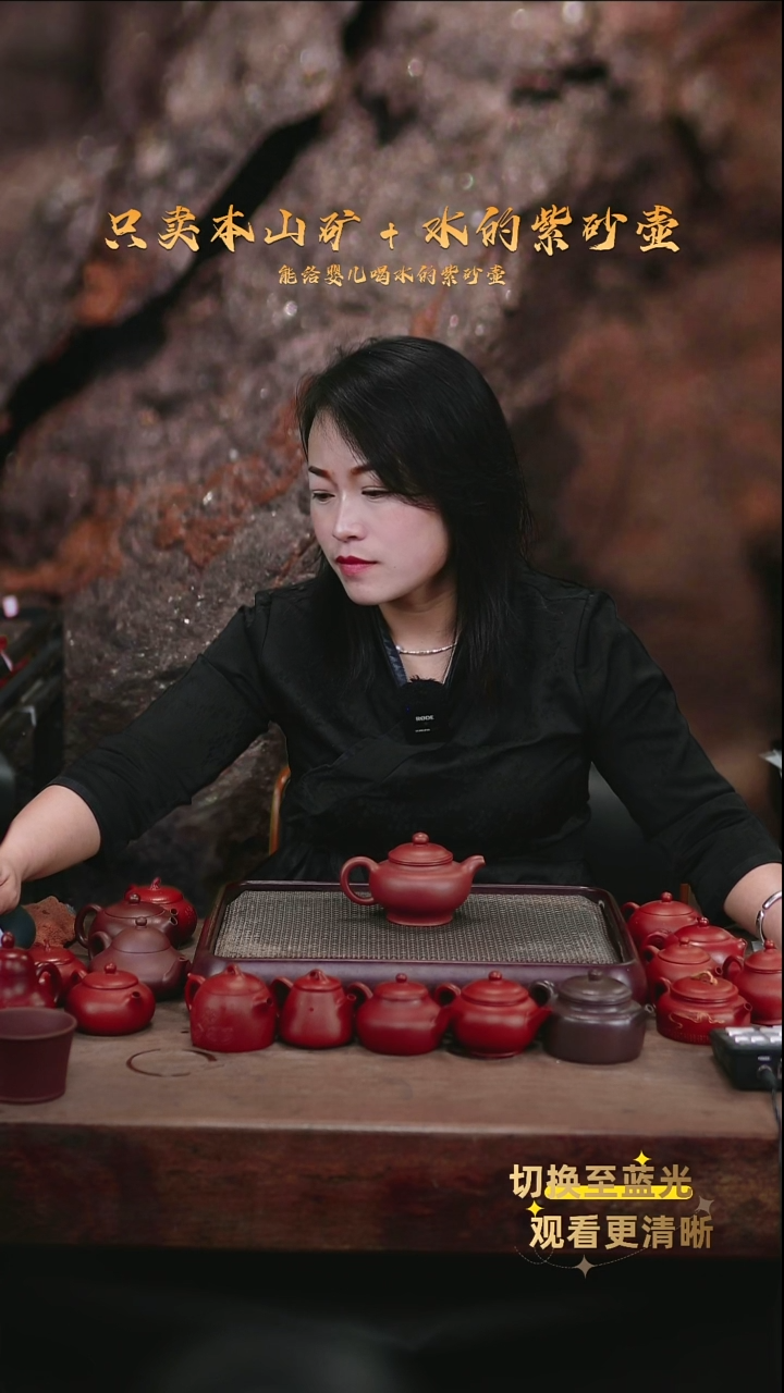 茶壶紫砂小*底槽青小掇只