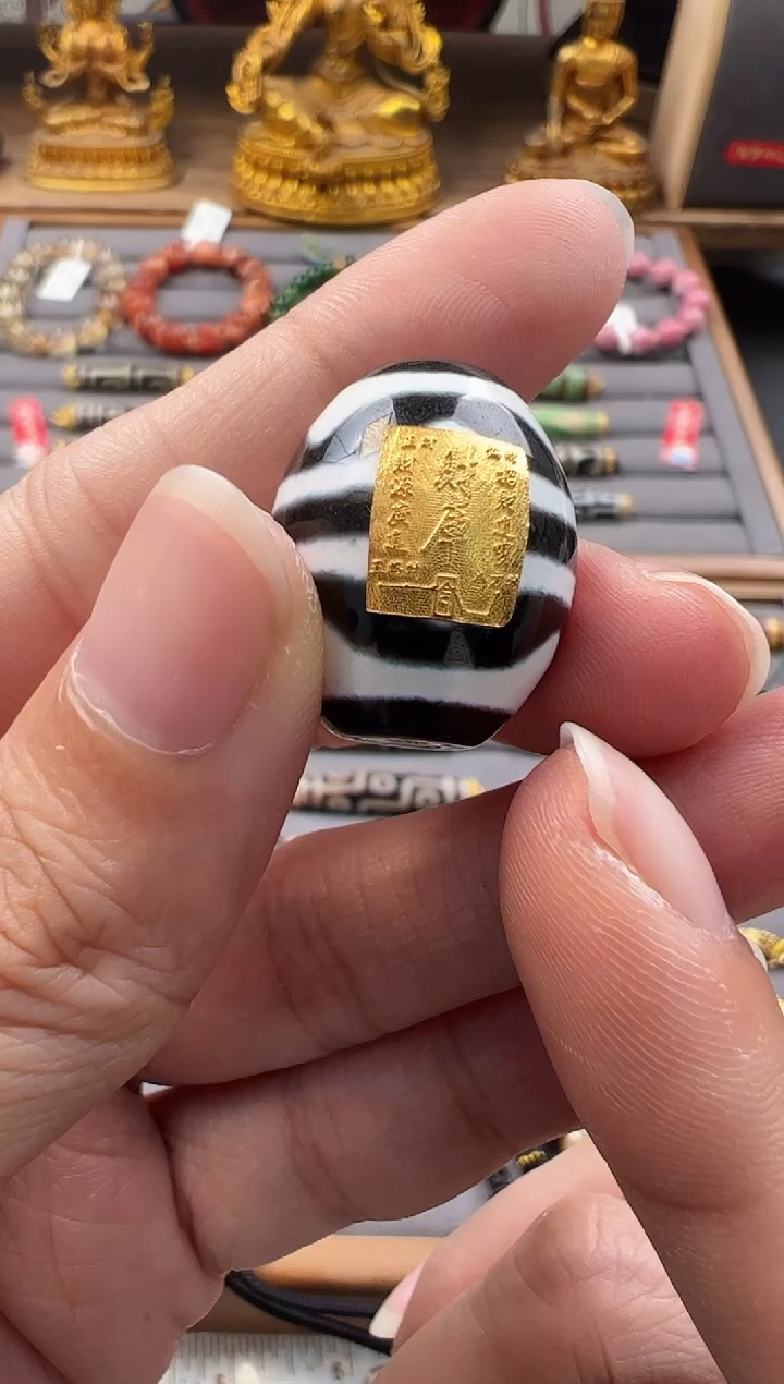 【闪购商品】玛瑙挂件18K金镶嵌吊坠