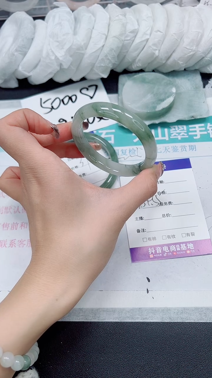 【闪购商品】石英质玉手镯未镶嵌A36-54/55