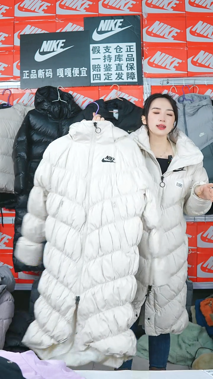 A 1681闪购编码Nike/Jordan运动衣以直播间过款为准尺码S