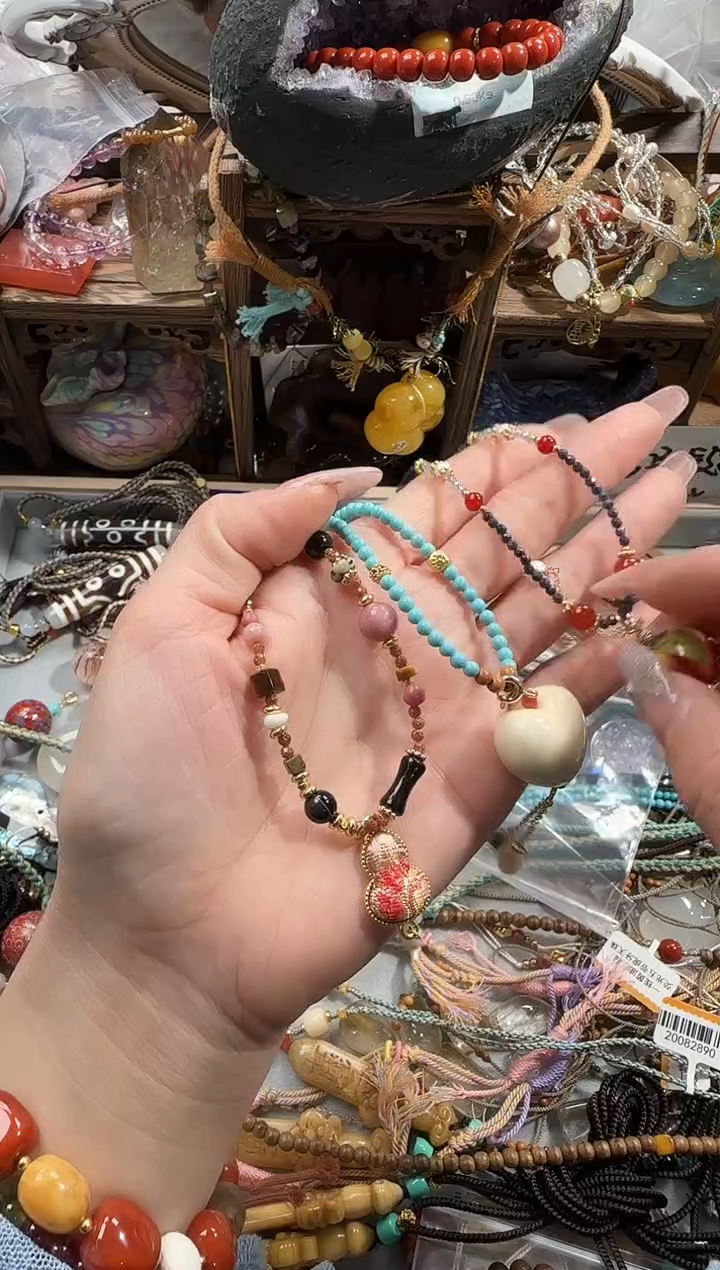 未镶嵌吊坠(赠链)玛瑙/玉髓?**恩21123321