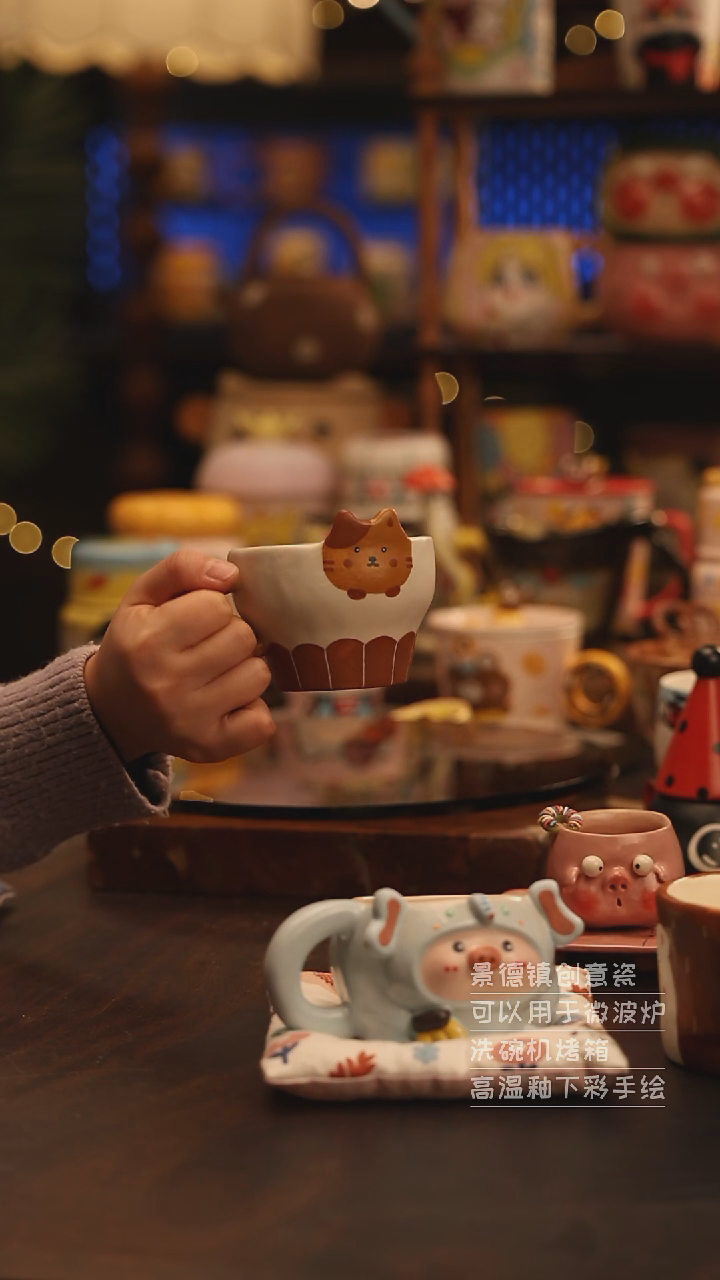 陶瓷景德镇可爱陶瓷釉下彩绘设计师款