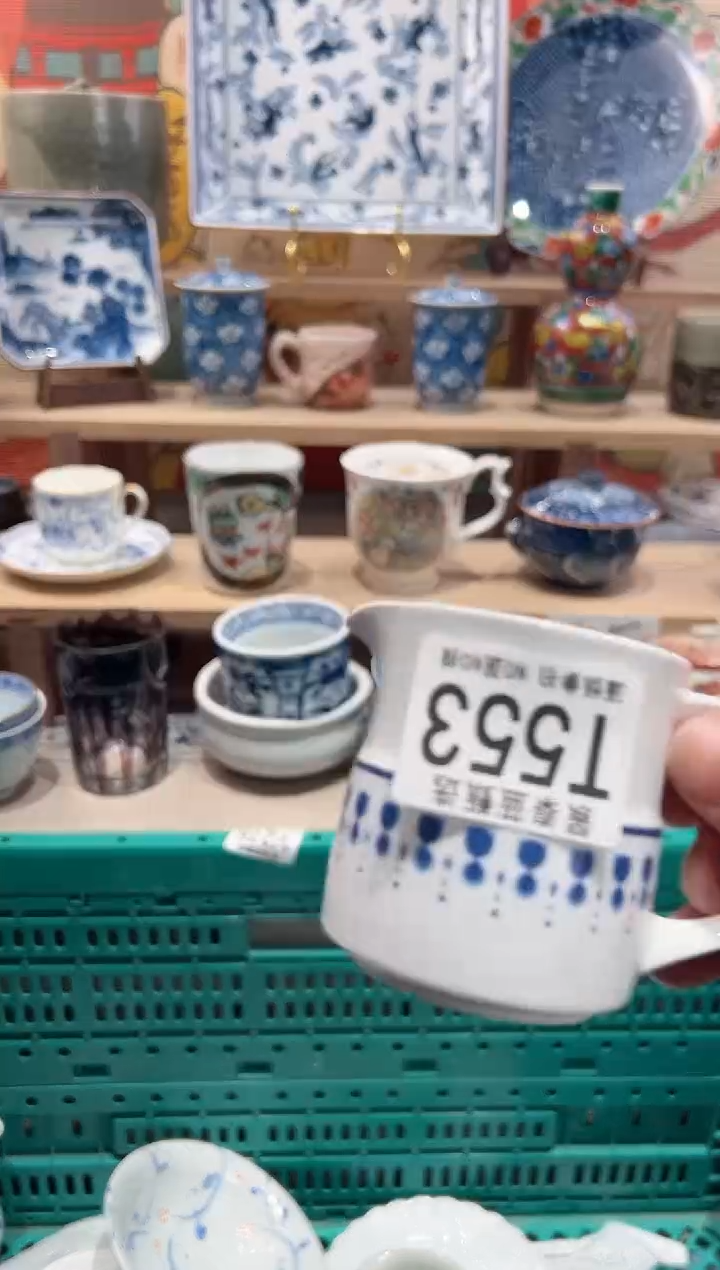 【闪购商品】瓷片当天凑满25米包邮T553