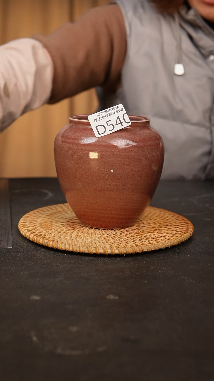 【闪购商品】瓷片景德镇泥泥多肉陶瓷花盆