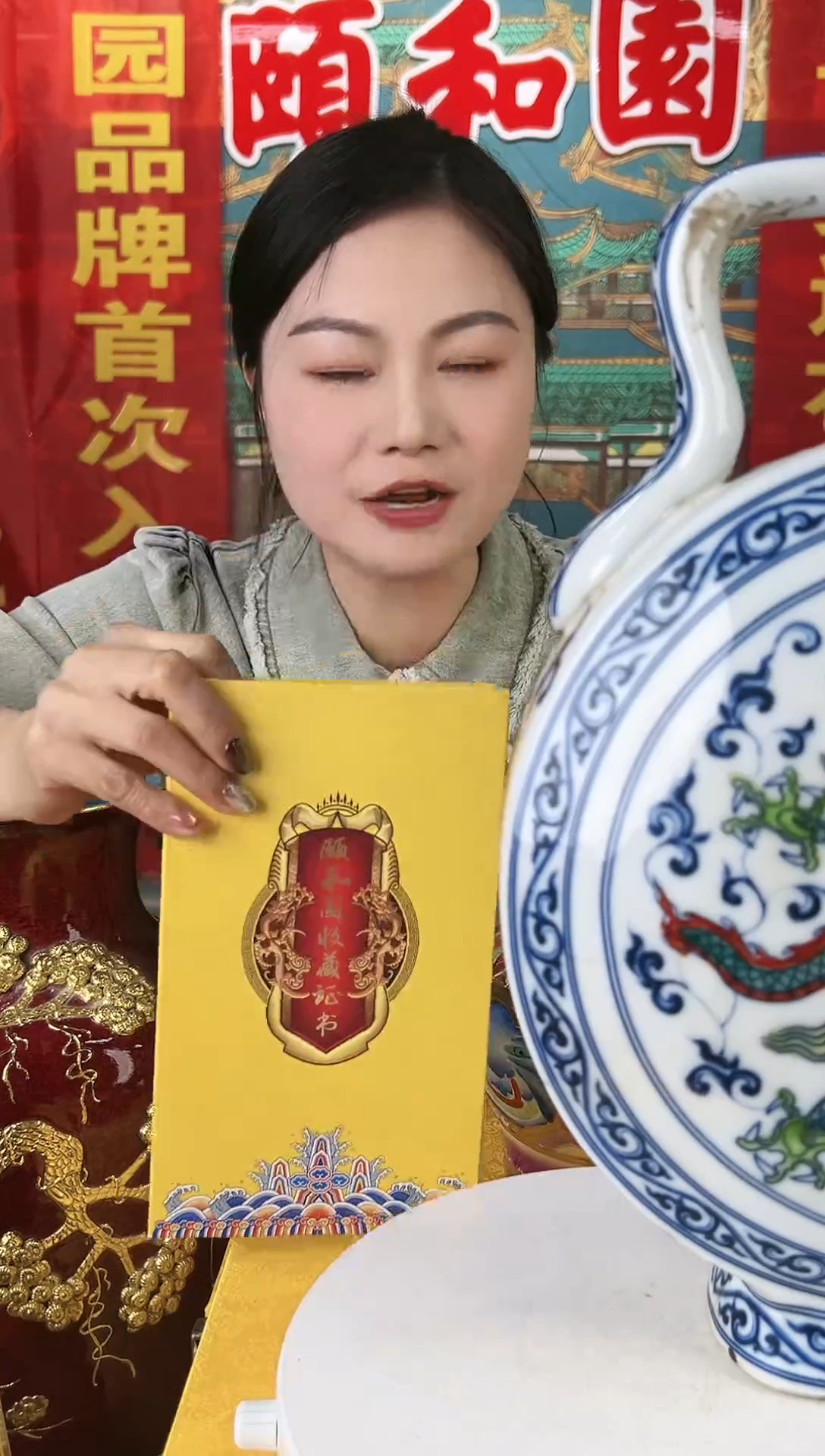 其他颐和园陶瓷摆件B11-28（一比一复刻品）