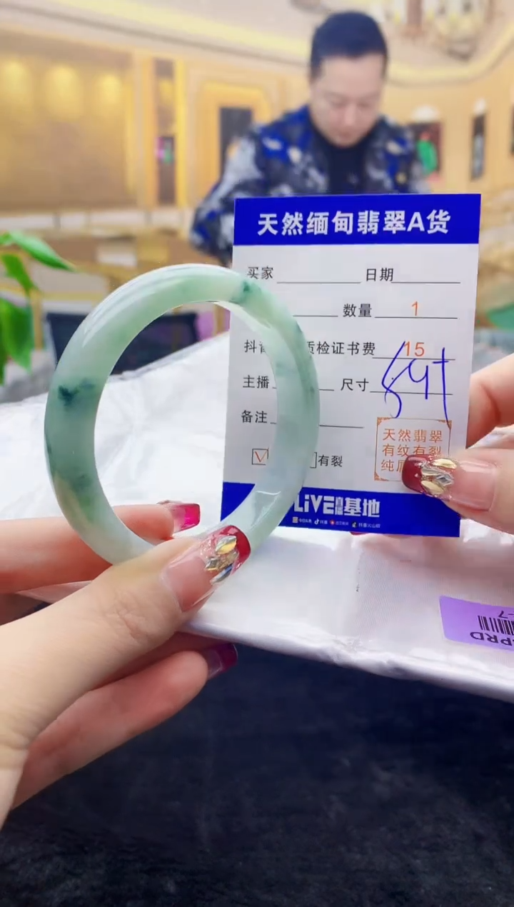 【闪购商品】翡翠手镯未镶嵌    H68-7