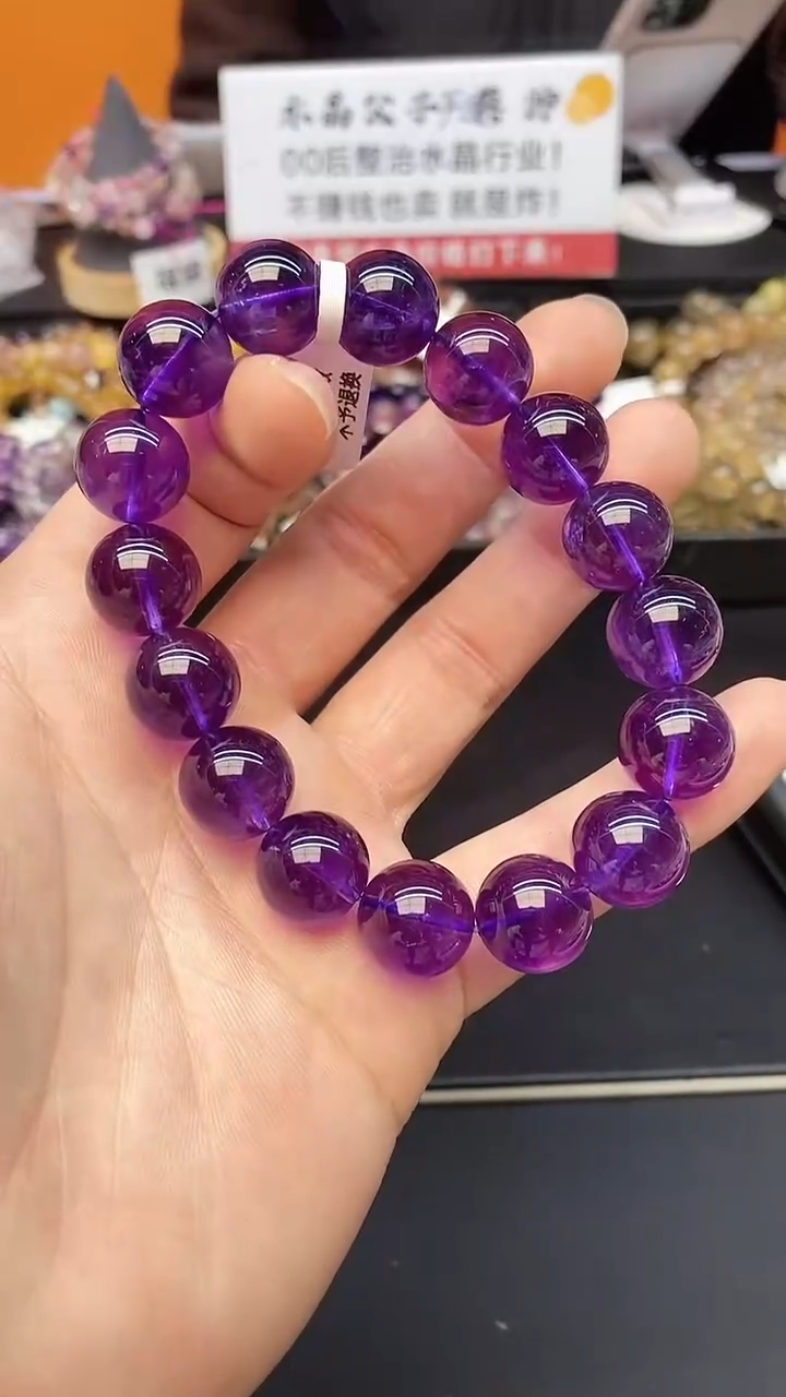 【闪购商品】水晶手串未镶嵌A41 紫水晶 14mm