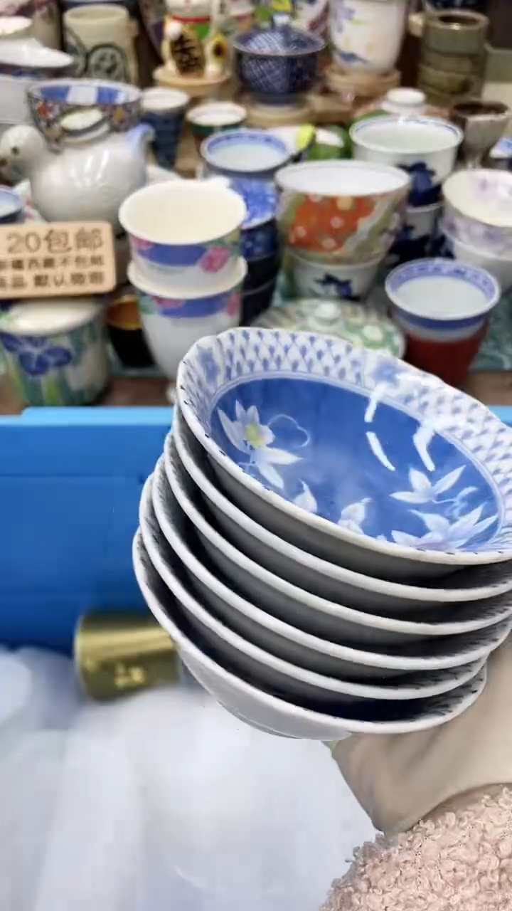 【闪购商品】07A--满20发货！一枪优先！