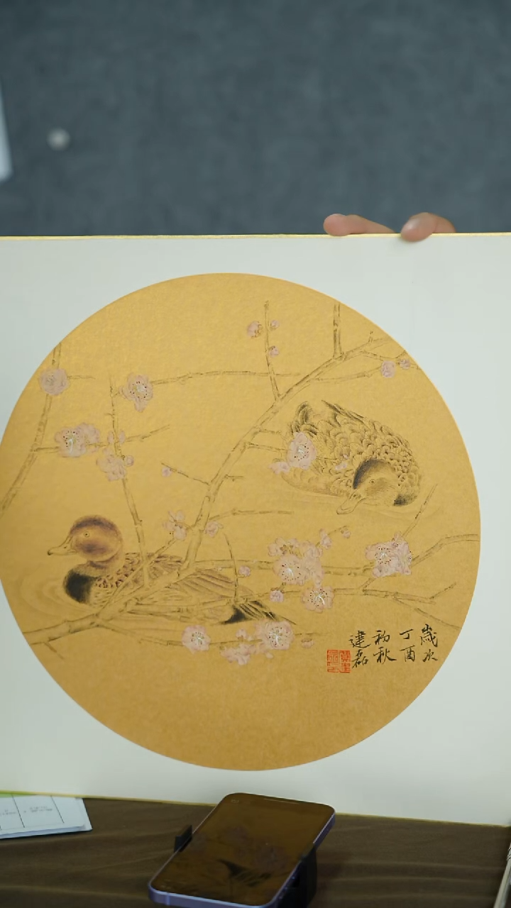 横款【辽拍】贾先生-花鸟