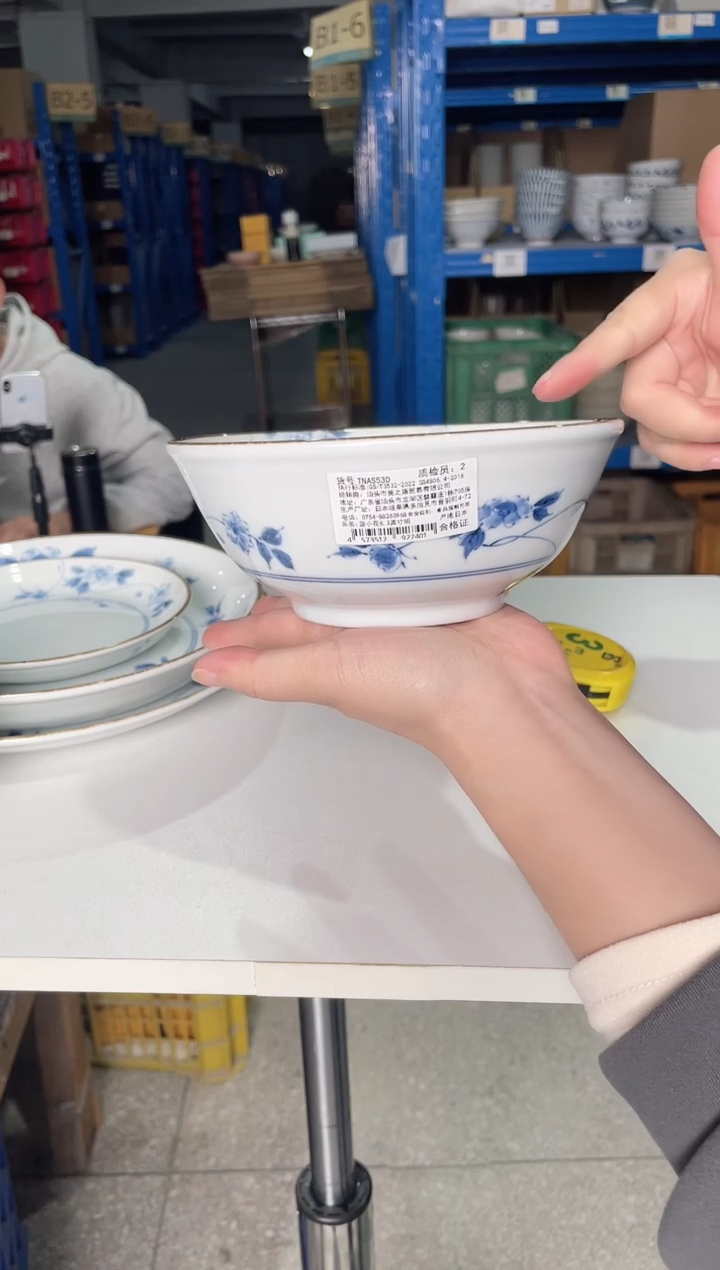 陶瓷A4【2支】6.3英寸多用碗