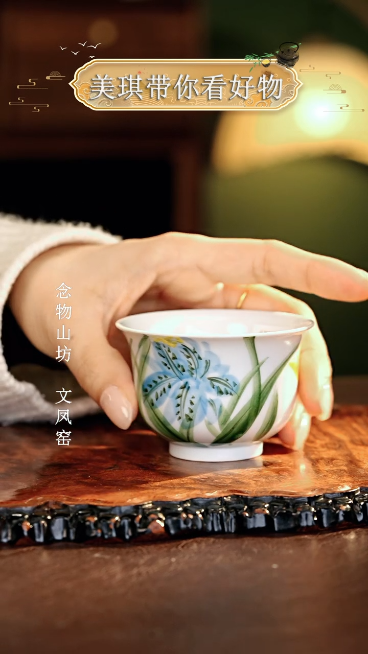 【闪购商品】瓷片...............