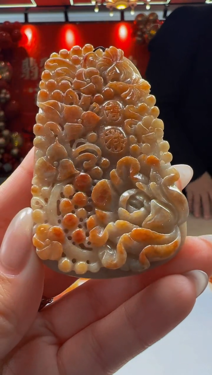 【闪购商品】定制翡翠未镶嵌Q2025-1-17-22