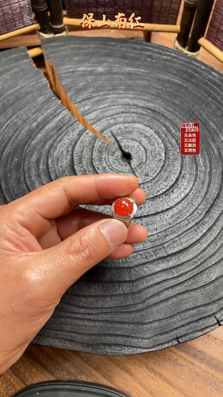 南红玛瑙戒指银S925镶嵌冰红戒指