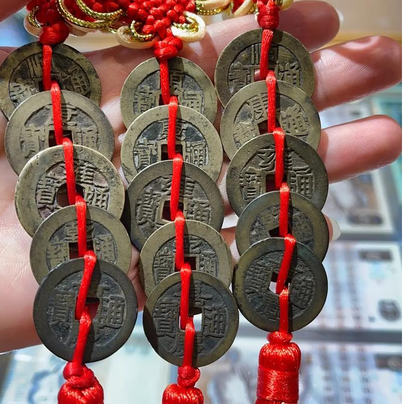 diy挂饰(现代工艺品)宋钱清钱铜钱挂件摆件复古工艺品