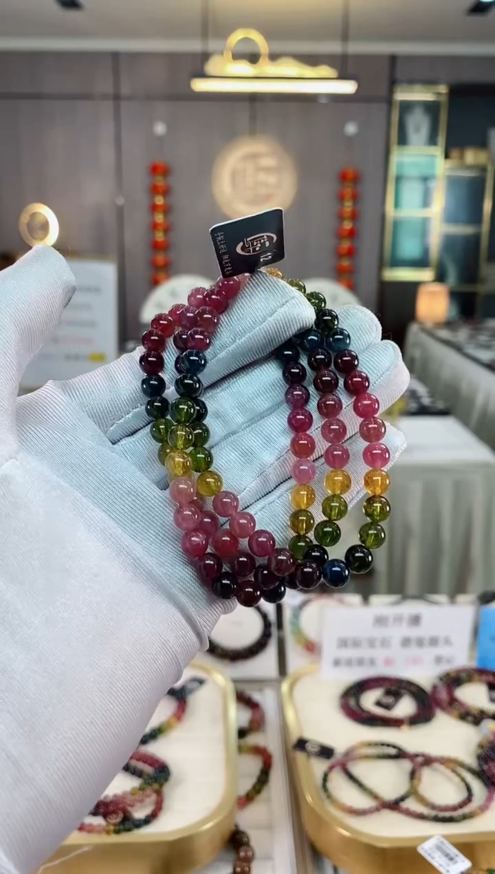 【闪购商品】碧玺三圈手串未镶嵌（多样性发一条）xion