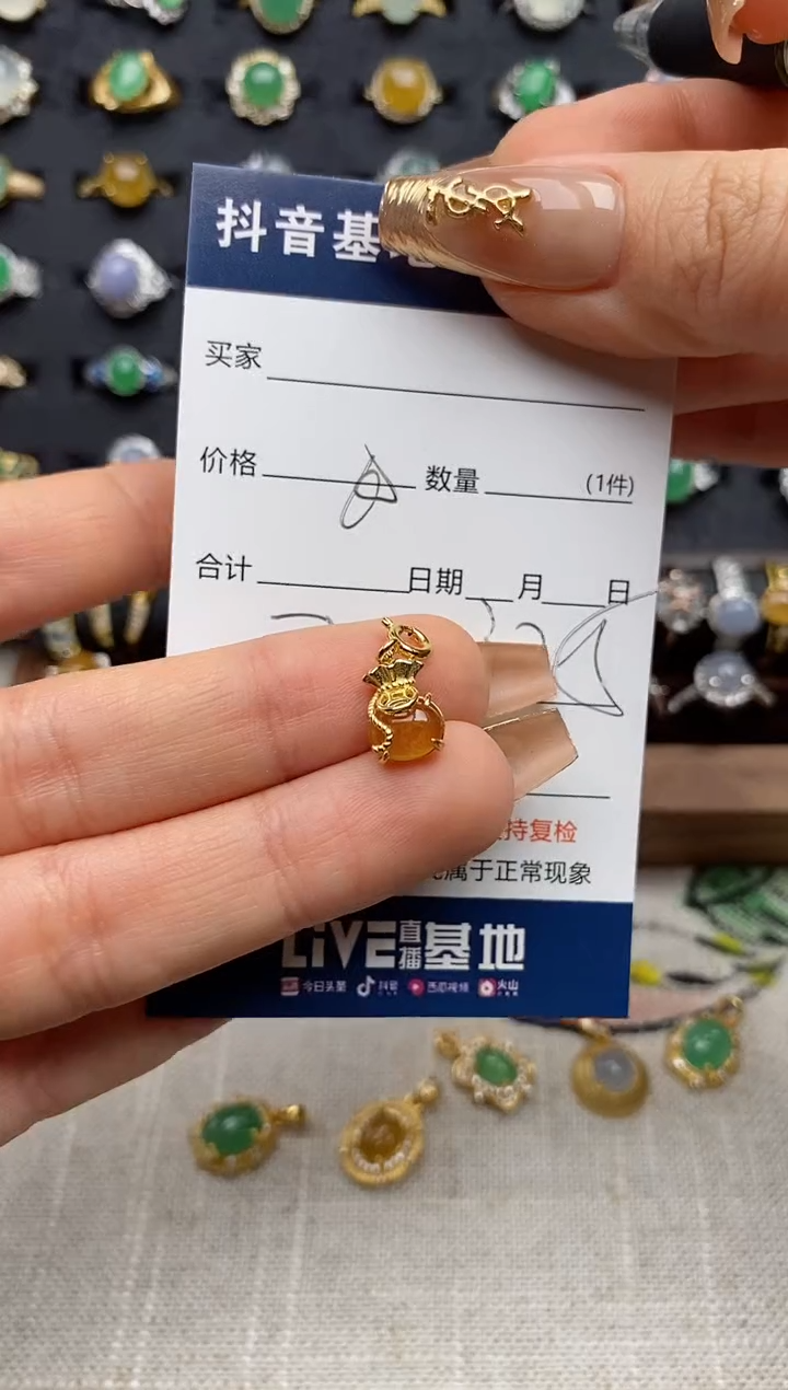 银S925镶嵌戒指翡翠.