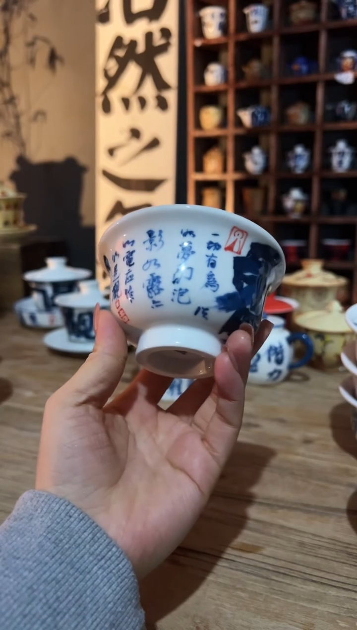 【闪购商品】观云听雨原创手绘茶具