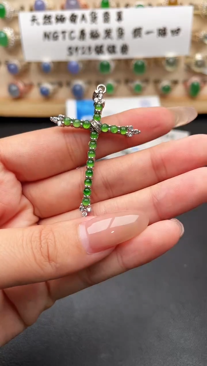 银S925镶嵌戒指翡翠一物一证一礼盒