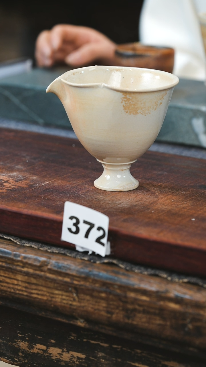 【闪购商品】瓷片见山北野见山北野