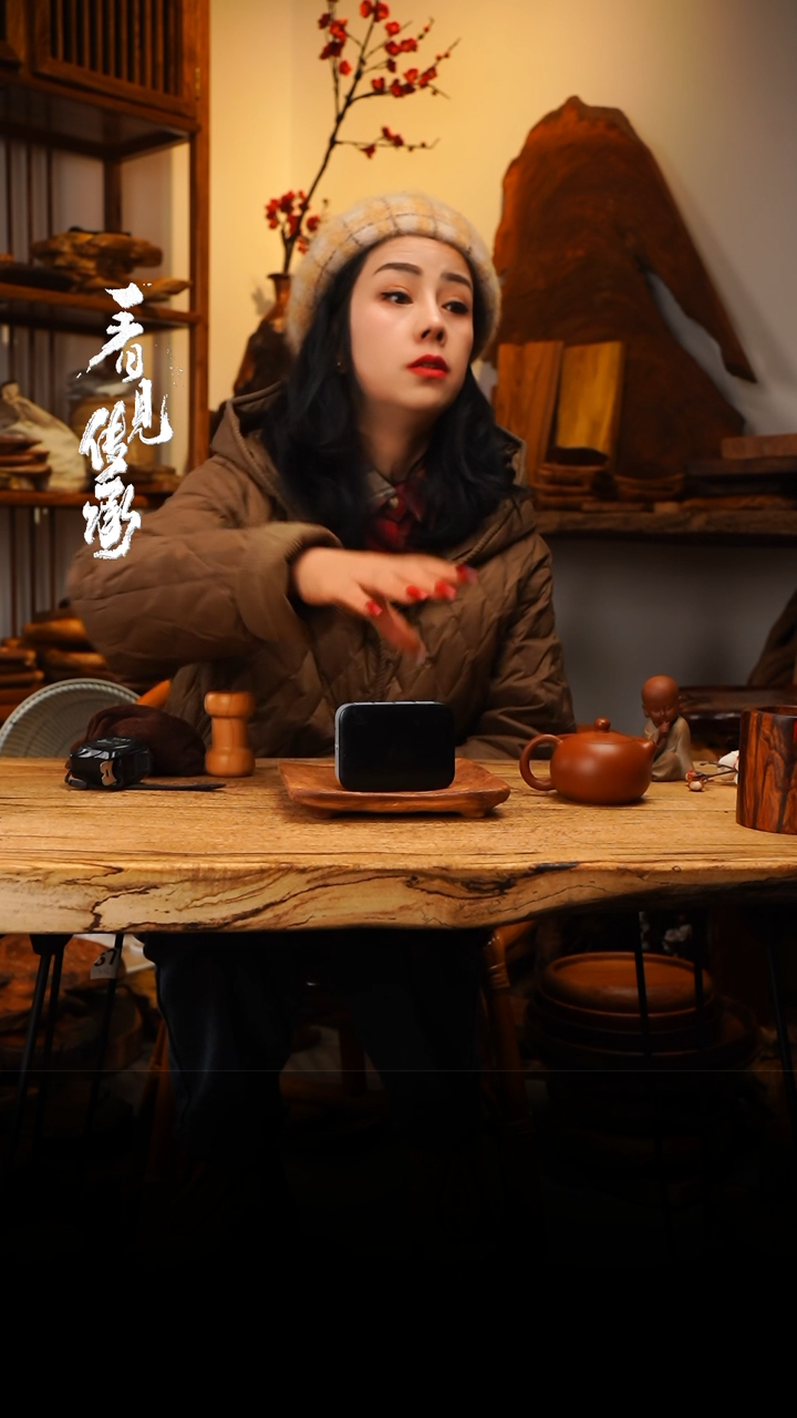 【闪购商品】木961jjjjjjjjjjjjj