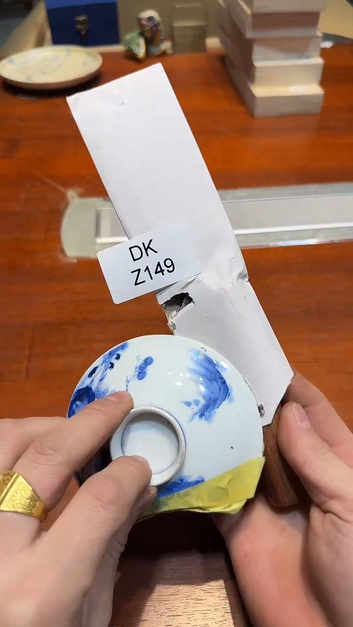 瓷片威**笑哈哈哈哈哈哈149