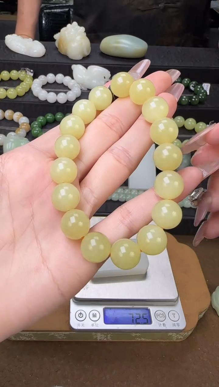 手串未镶嵌和田玉堰*手串