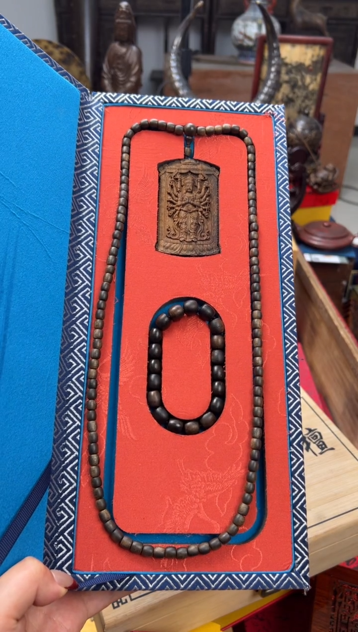 【闪购商品】沉香木手串——————————