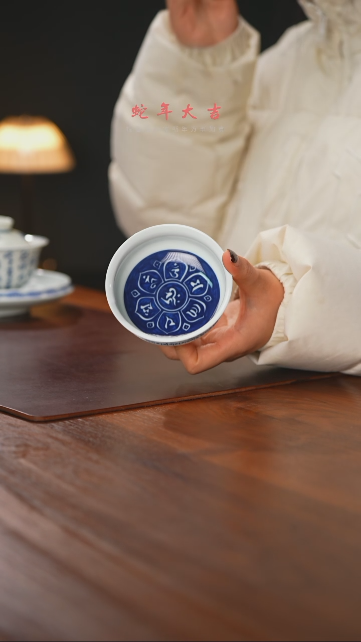 【闪购商品】精品茶器【本店无运费险】