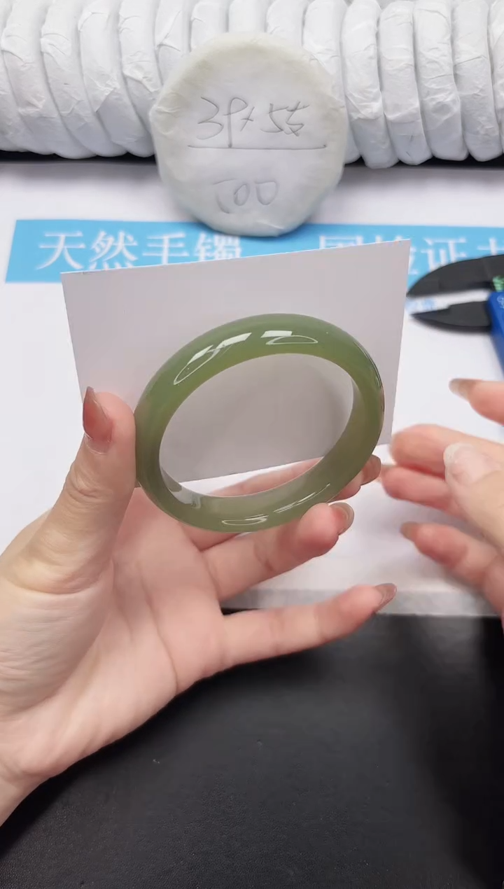 未镶嵌手镯石英质玉21-59.4QHS