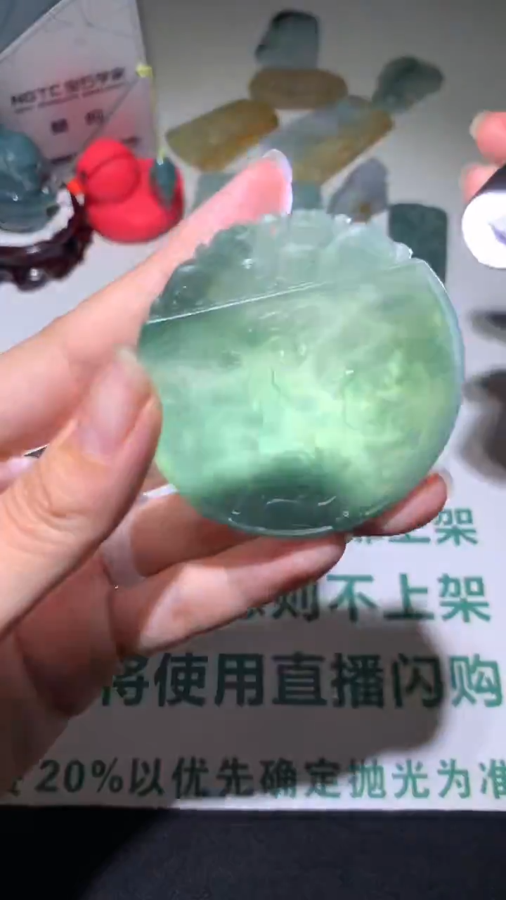 未镶嵌定制翡翠青**~-毛货不退不换-