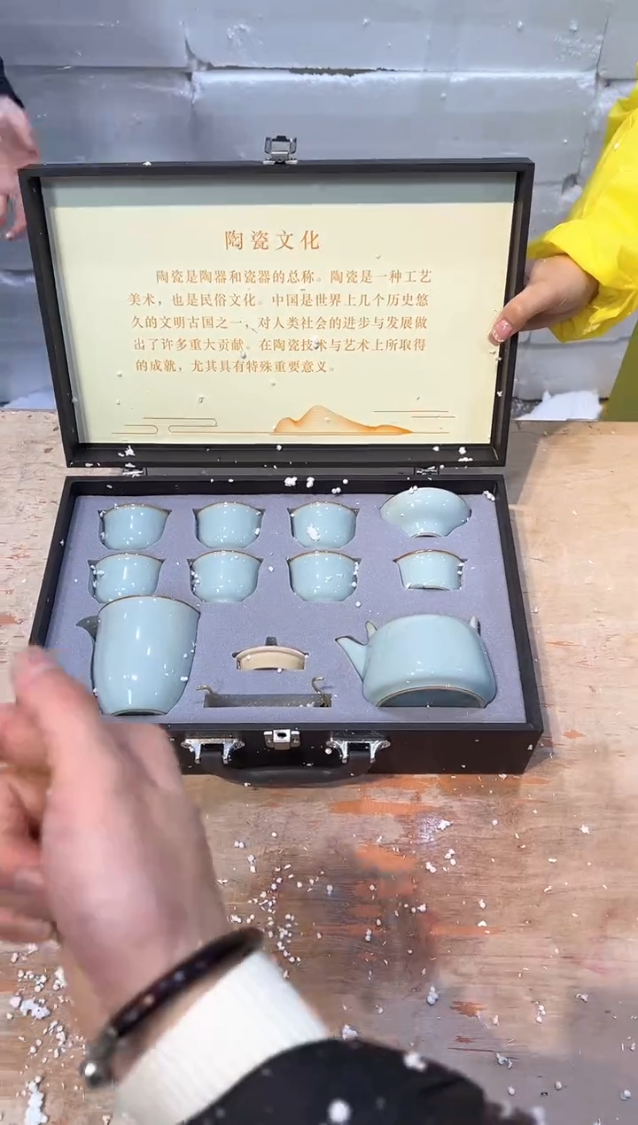 【闪购商品】其他@@@@@@@@@@@@@@@