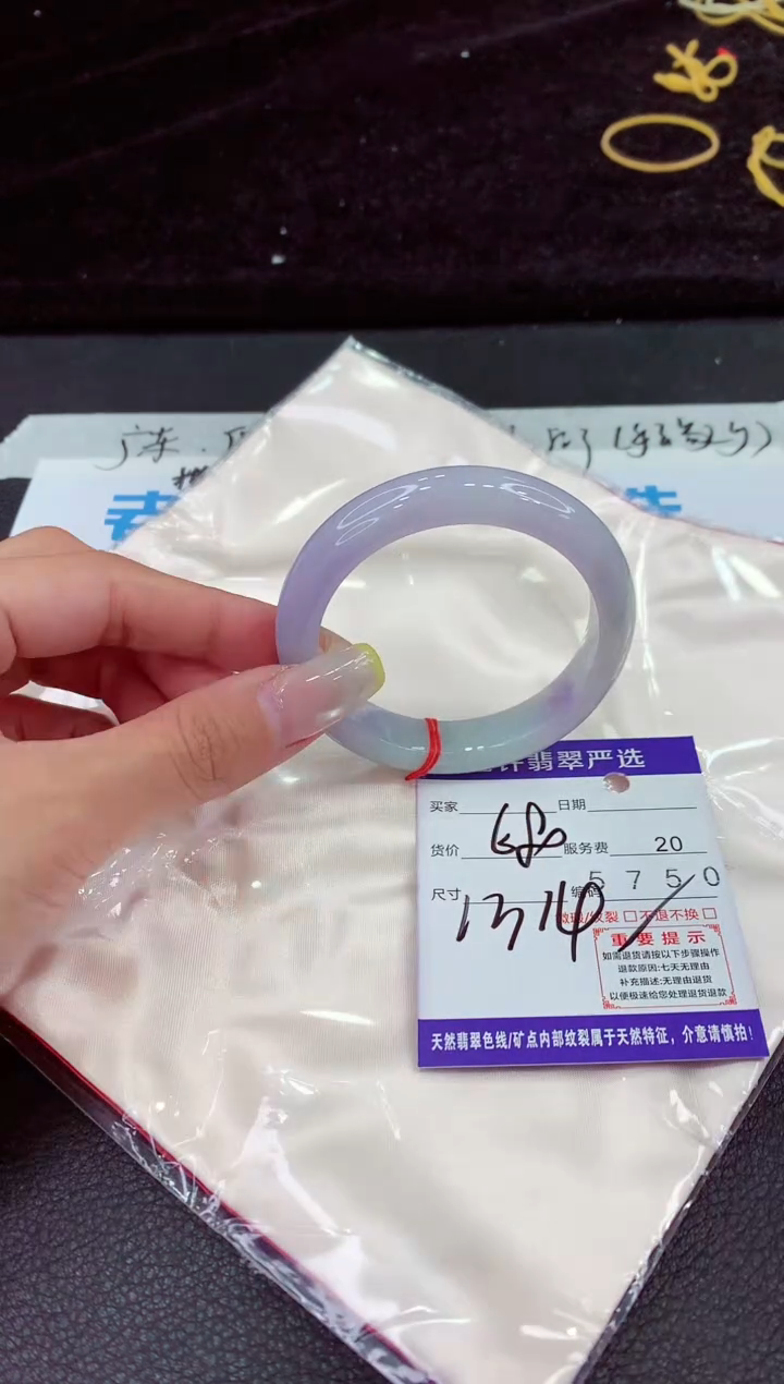 未镶嵌手镯翡翠1111111111