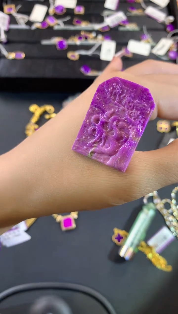 【闪购商品】苏纪石（舒俱来）.未镶嵌舒俱来吊坠