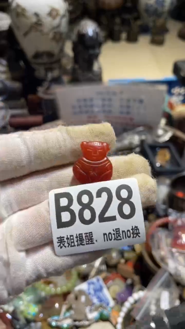 陶瓷醉*表姐直播所见所得