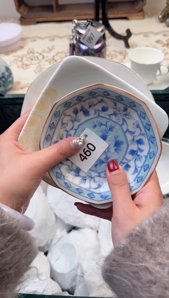【闪购商品】瓷片A           460