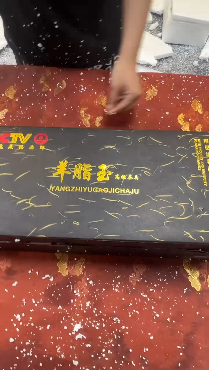 清山陶也茶器@@@@@@@@@@