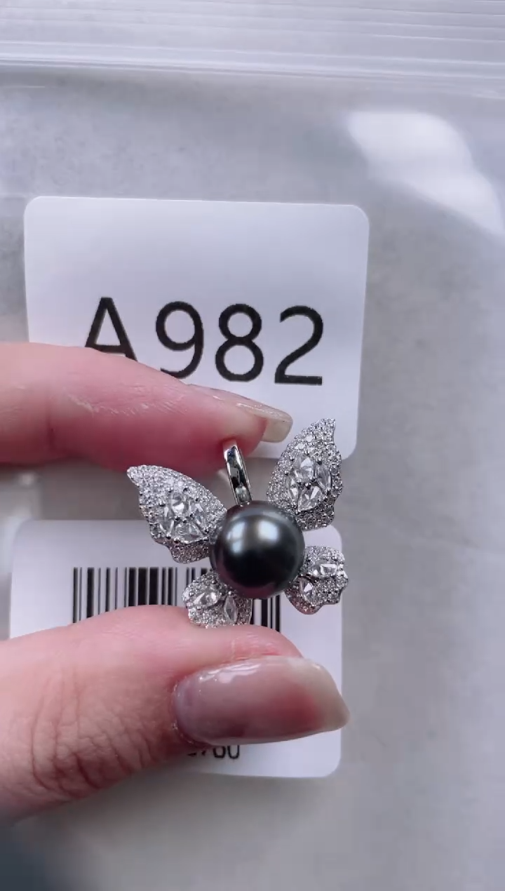 【闪购商品】海水珍珠吊坠银S925镶嵌A982