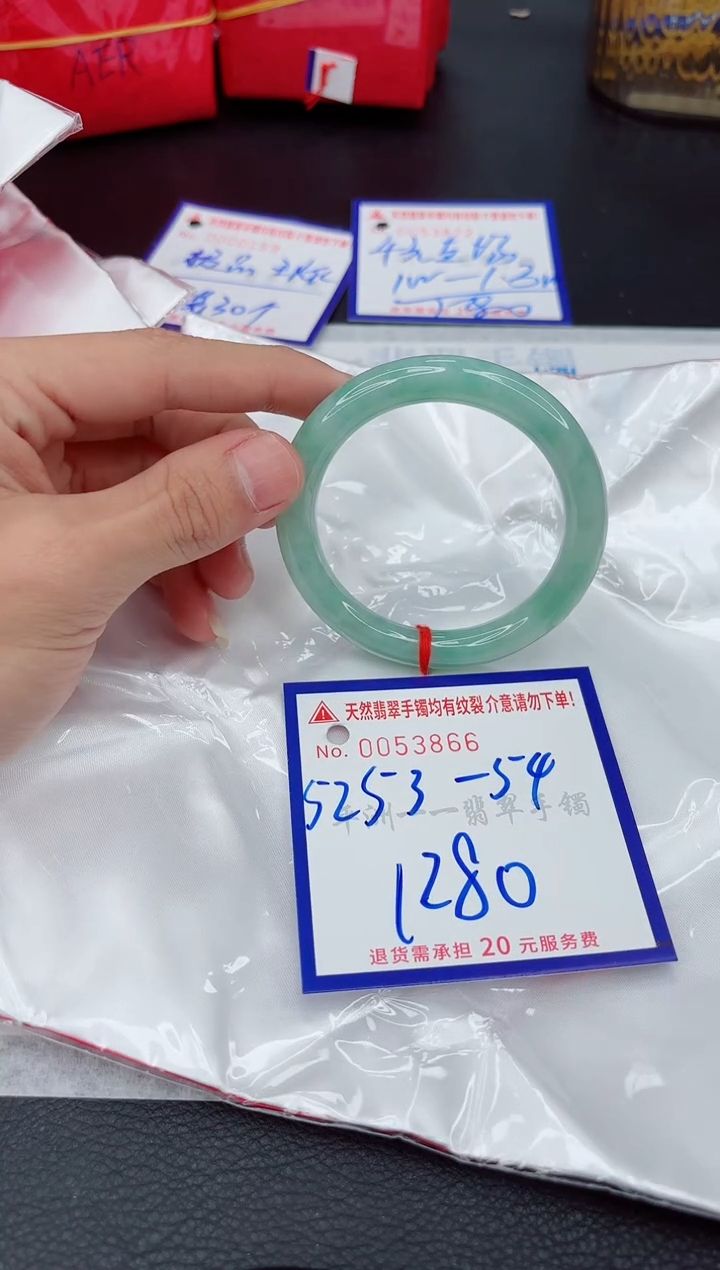 翡翠手镯未镶嵌11111111111111
