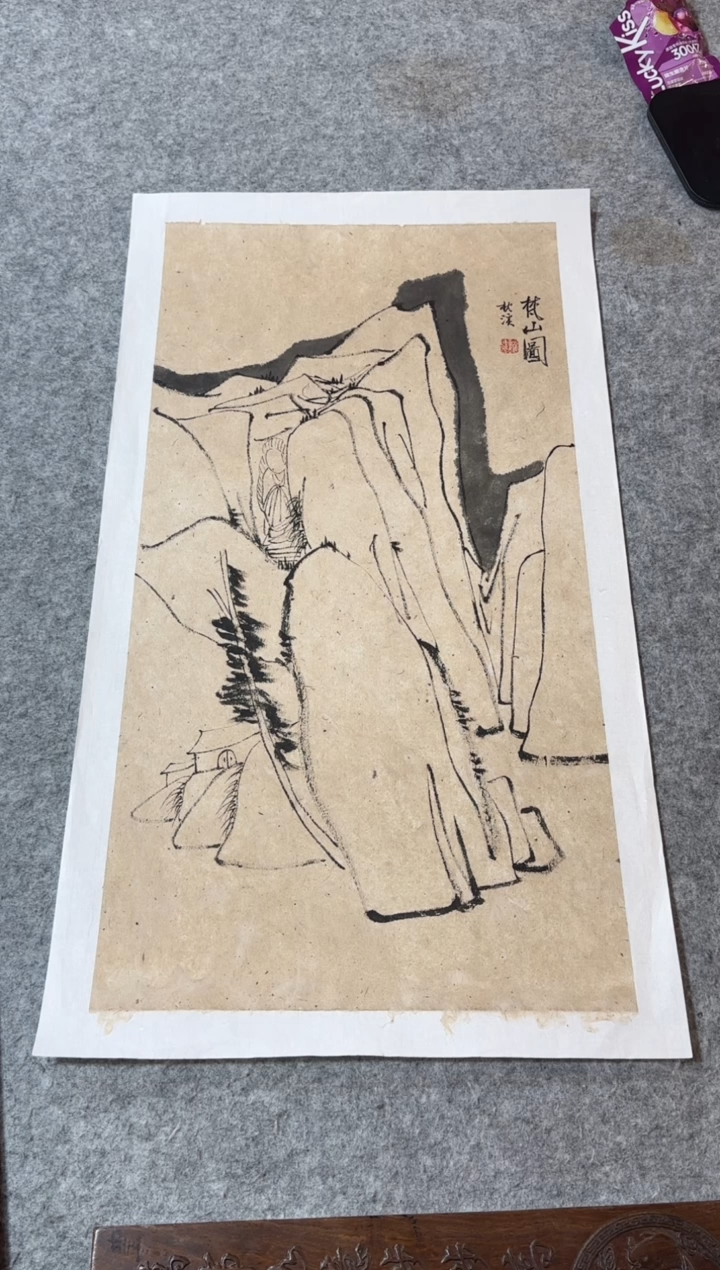 国画枕溪老师精品现货