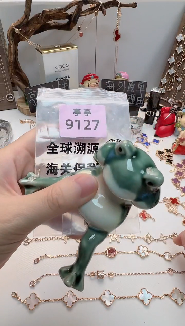 微*华禄甄选阁亭亭总铺