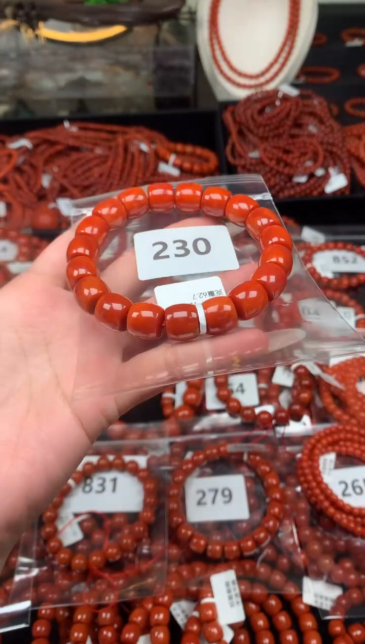 【闪购商品】南红玛瑙手串未镶嵌230-12.6mm