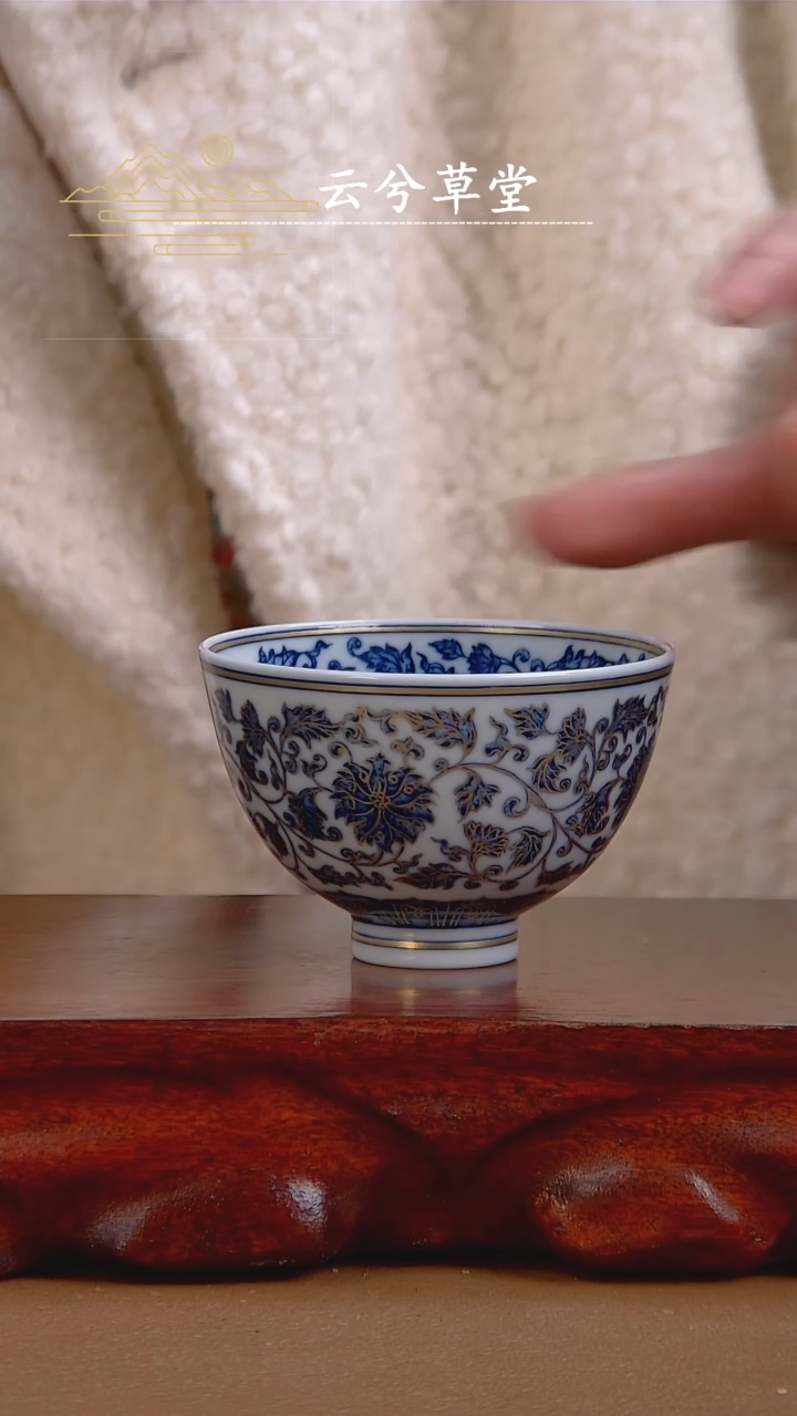 【闪购商品】杯景德镇手工陶瓷茶具