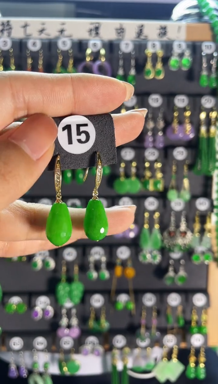 【闪购商品】翡翠耳饰银S925镶嵌15....